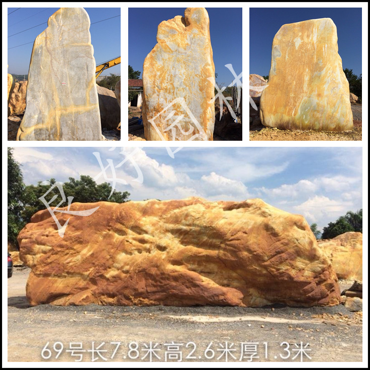 校園文化石校友贈石感恩老師寄語刻字石 校園景觀石示例圖2