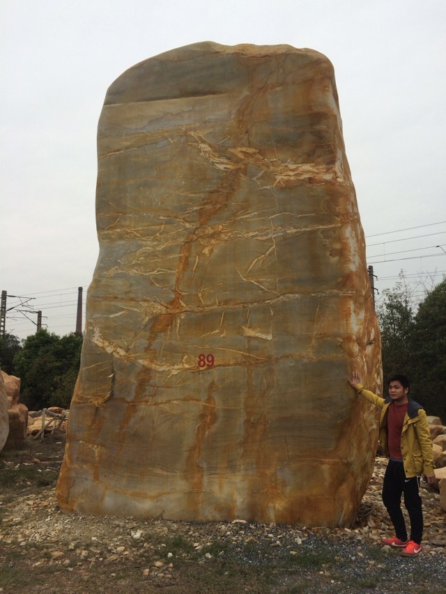 廣東供應(yīng)景觀石廠家，廣東銷售園林石廠家，廣東刻字黃蠟石價格示例圖3