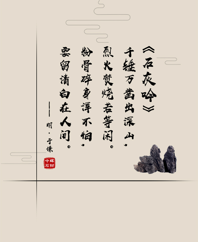爆款芝麻黑花崗巖外墻干掛 天然外墻干掛石材加工 芝麻黑供應商示例圖4