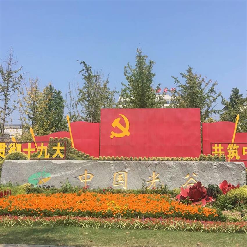泰山石銷售 福臨源專業(yè)廠家 設(shè)計 刻字安裝 5000塊現(xiàn)貨供應(yīng)示例圖21