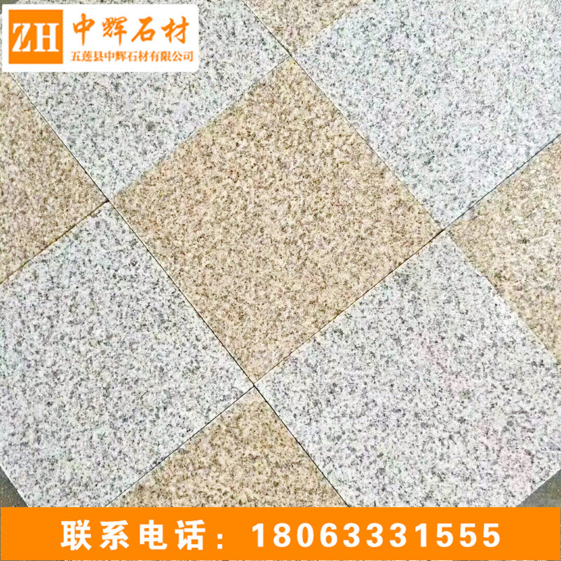 爆款花崗巖黃金麻廣場板 戶外工程用石材廣場板定制 適用于公園示例圖5