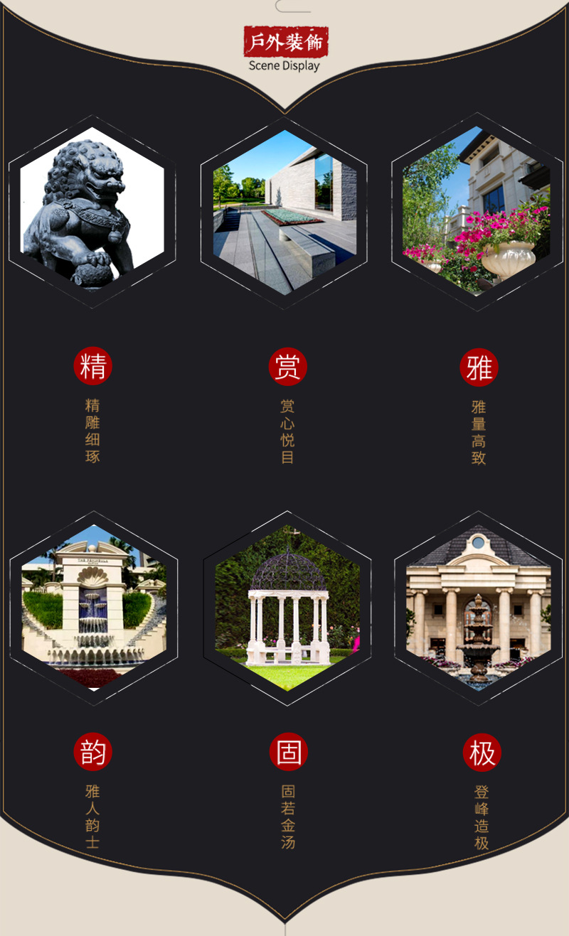 批發(fā)芝麻灰直角路沿石 定做G654路邊石路緣石 北方花崗巖石材廠家示例圖3