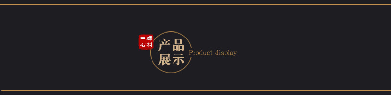 批發(fā)芝麻灰直角路沿石 定做G654路邊石路緣石 北方花崗巖石材廠家示例圖5