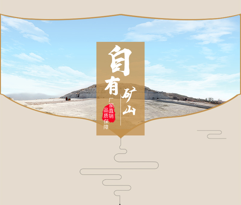 特惠芝麻灰路側石 機切面直角花崗巖路邊石 路緣石定制 芝麻灰廠示例圖12