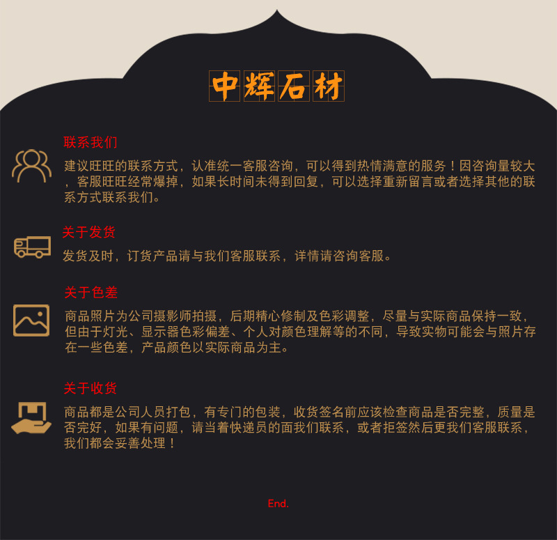 特惠芝麻灰路側石 機切面直角花崗巖路邊石 路緣石定制 芝麻灰廠示例圖14