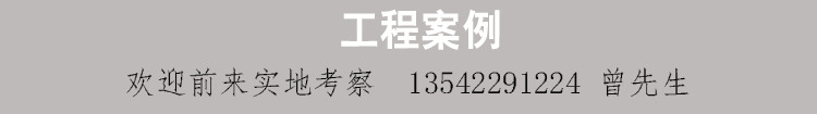 園林石 批發(fā)園林石  可雕刻字體園林石 景觀石 風(fēng)景石示例圖12