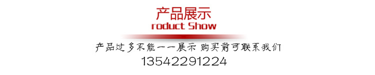 園林石 批發(fā)園林石  可雕刻字體園林石 景觀石 風(fēng)景石示例圖2