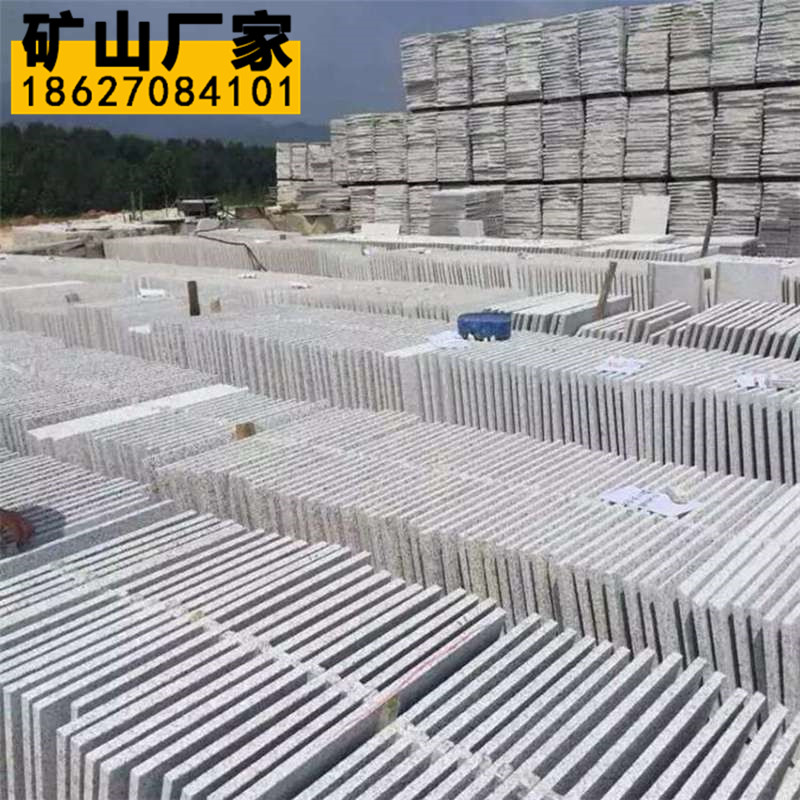 河南芝麻灰 花崗巖 礦山直銷