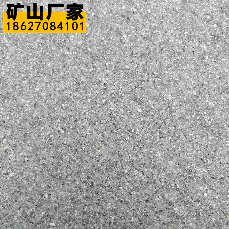 河南芝麻灰 花崗巖 礦山直銷