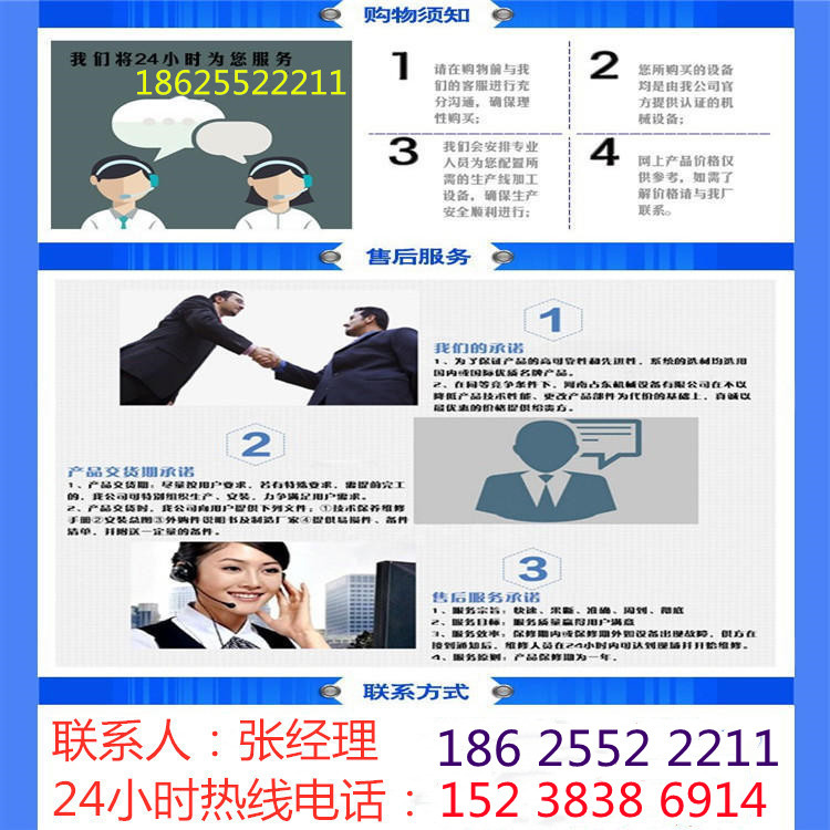 大小型制磚機(jī) 水泥預(yù)制板路沿石制磚設(shè)備 全自動(dòng)免燒制磚機(jī) 慧安廠家直供