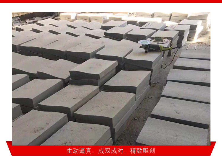 廠家直銷路沿石 市政道路高速馬路工程石材切工定制 多造型規格示例圖4
