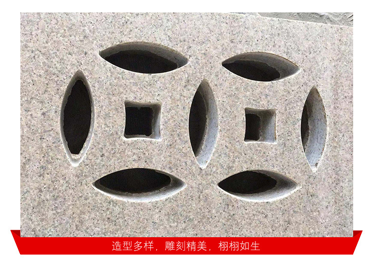 廠家直銷路沿石 市政道路高速馬路工程石材切工定制 多造型規格示例圖5