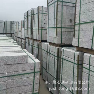 青石石材廠家直銷青石板、青石路沿石價格低質量好示例圖18