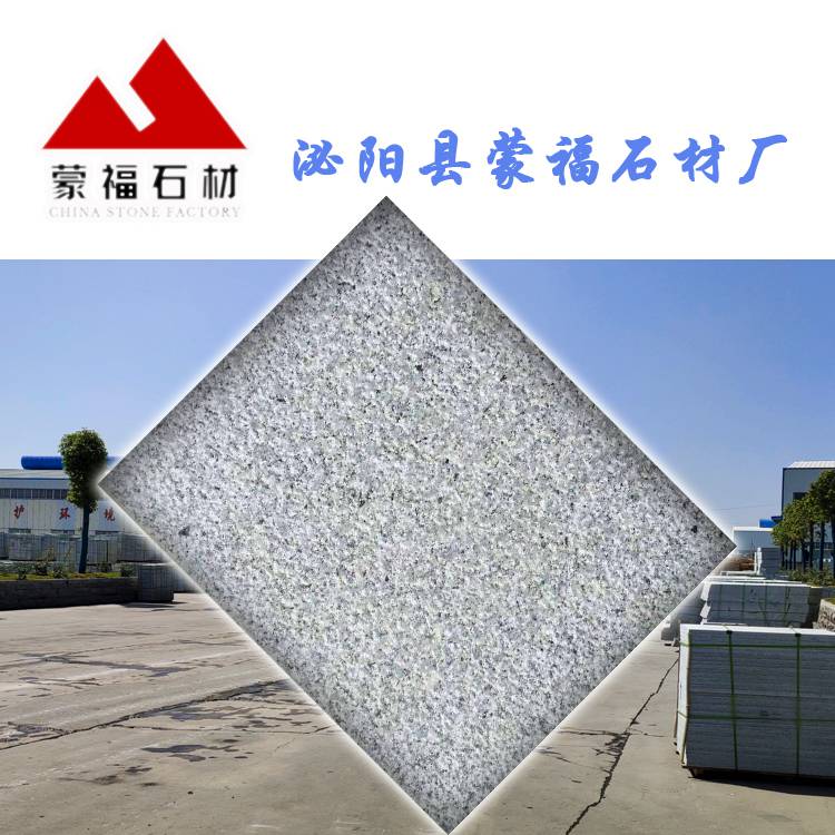 河源石材芝麻黑路沿石產地廠家質量好