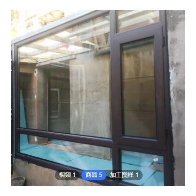 廠家批發鋁合金平開窗 70系列內開內倒窗 金剛網紗窗平開窗