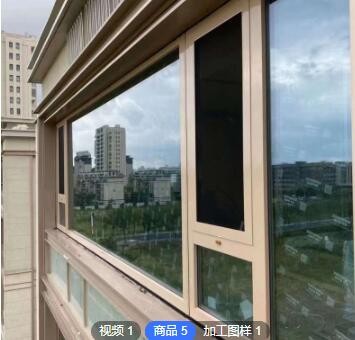 廊坊斷橋鋁門窗 70系列內開內倒系統窗 中空鋼化玻璃斷橋鋁隔音窗