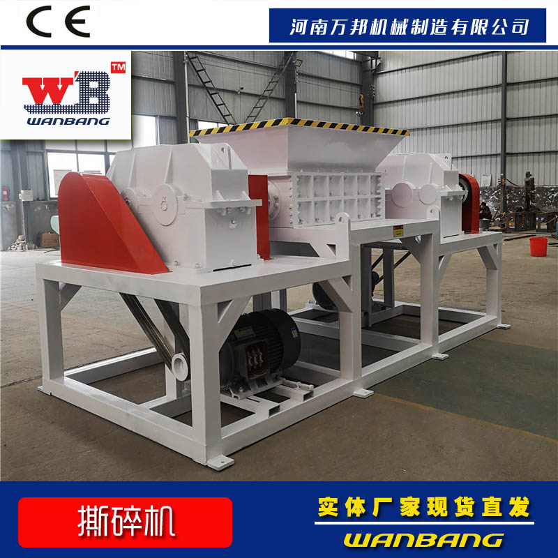 價(jià)格優(yōu)惠80塑料撕碎機(jī) 橡膠管撕碎機(jī) 塑料扣板撕碎機(jī)