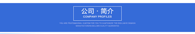 廠家直供pp管pp管材使用壽命長pp管價格實在耐酸堿腐蝕產(chǎn)品齊全示例圖13