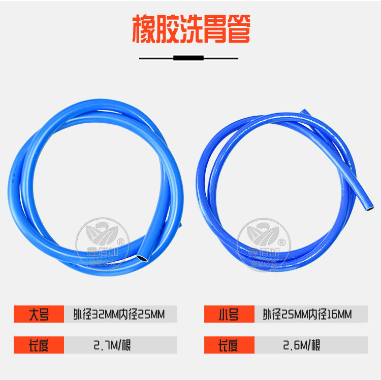 牛開口器B詳情頁 (4).jpg