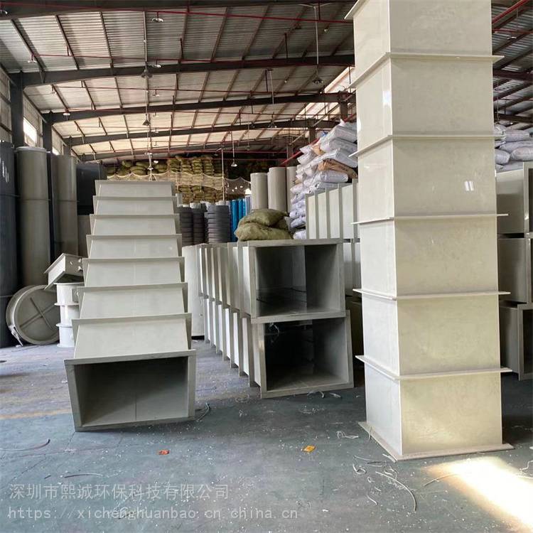 熙誠(chéng) 南京風(fēng)管加工廠(chǎng) pp管材料 歡迎選購(gòu)