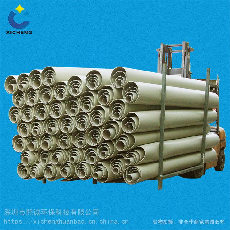 熙誠(chéng) 無錫風(fēng)管加工 pp管材料 長(zhǎng)期供應(yīng)