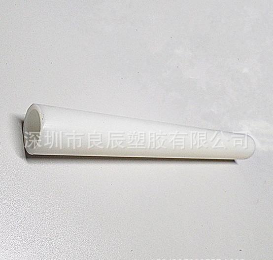 廠家生產(chǎn) PP管 PP包裝管材 白色pp管 擠出塑料管 環(huán)保級*示例圖4