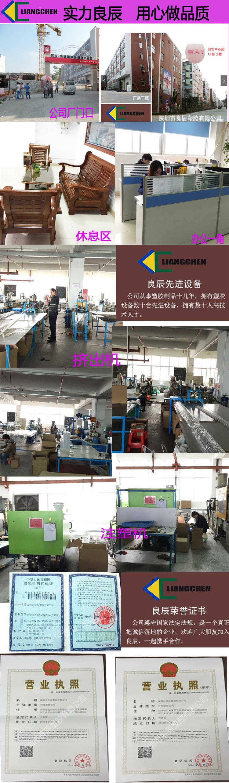 PVC透明管 PP管 半透明  PVC塑料包裝 廠家直銷示例圖4
