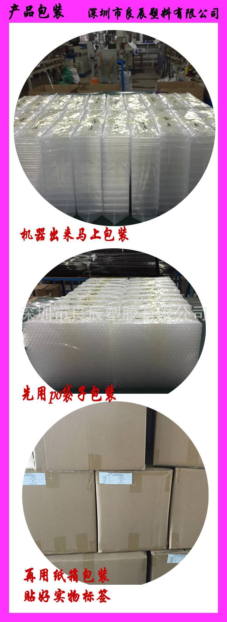 深圳良辰塑膠 蠟燭包裝管 塑料棒PP管 環保無毒 食品級示例圖4