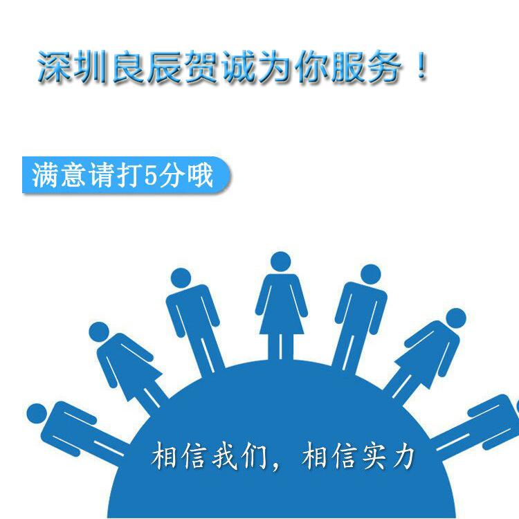 深圳良辰塑膠 蠟燭包裝管 塑料棒PP管 環保無毒 食品級示例圖6