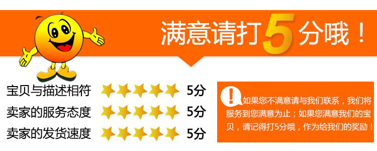 廠家批發食品環保級PP吸管 飲用PP管 PP塑料管 顏色軟硬度可調示例圖13