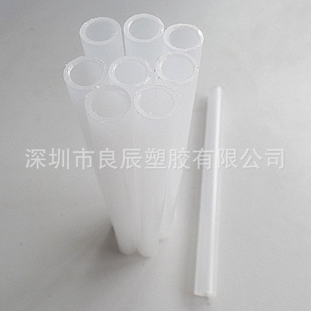【深圳良辰】批發直銷PP管PP塑料管材pp吸管白色環保無毒示例圖2