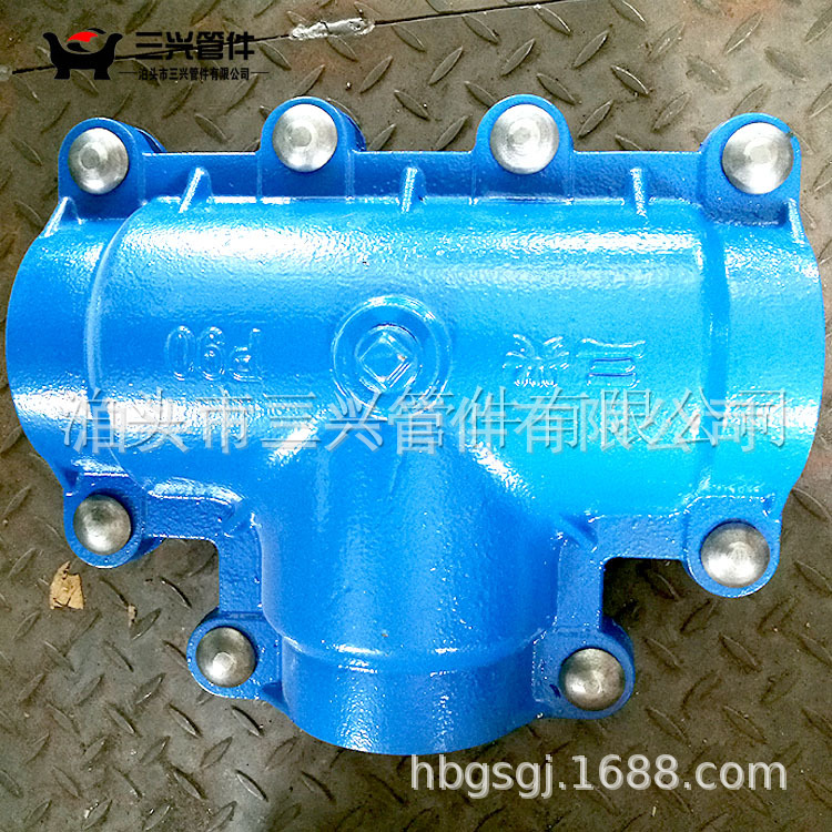 廠家直銷三通搶修哈夫節變徑分水PE管P90球墨鑄鐵三通堵漏器示例圖27