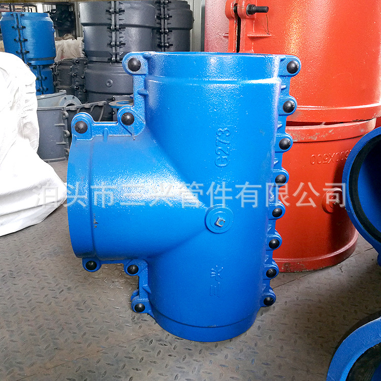 廠家直銷三通搶修哈夫節變徑分水PE管P90球墨鑄鐵三通堵漏器示例圖18