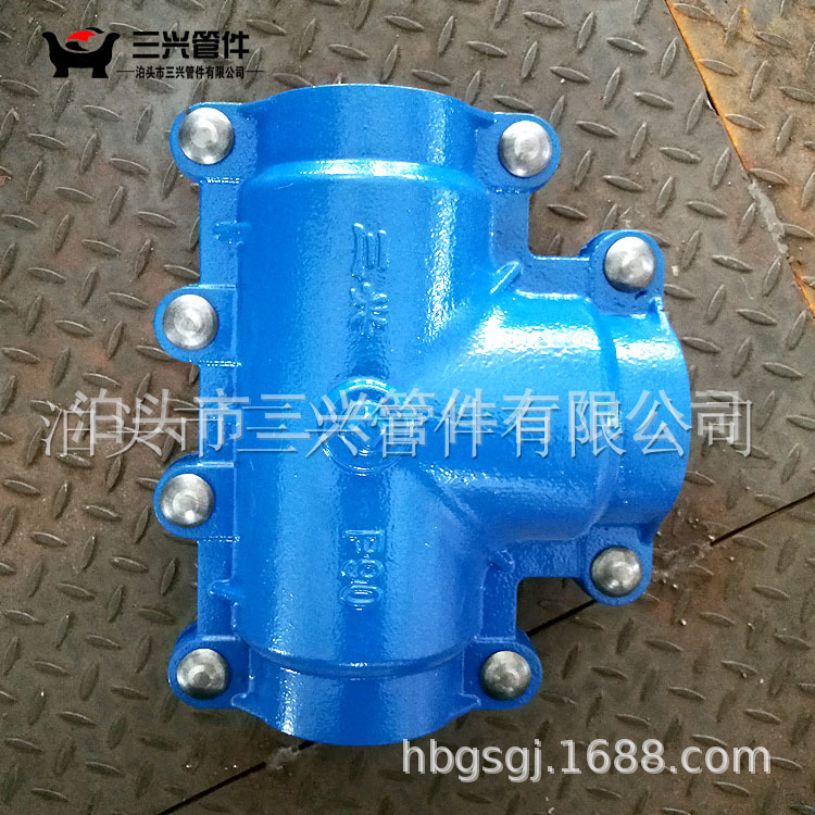 廠家直銷三通搶修哈夫節變徑分水PE管P90球墨鑄鐵三通堵漏器示例圖25