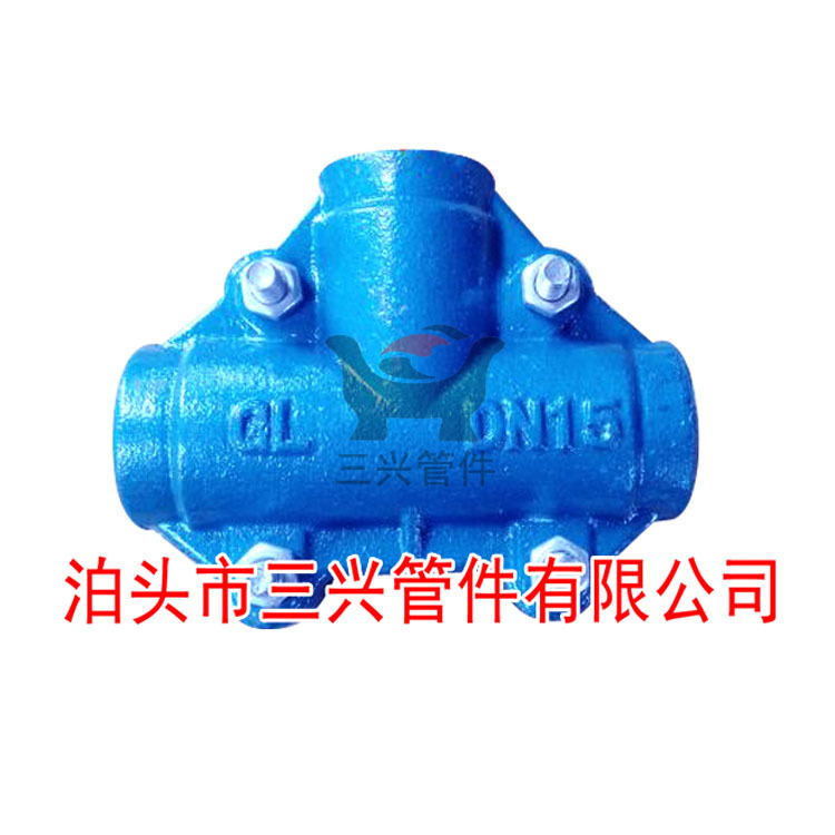 廠家直銷三通搶修哈夫節變徑分水PE管P90球墨鑄鐵三通堵漏器示例圖7