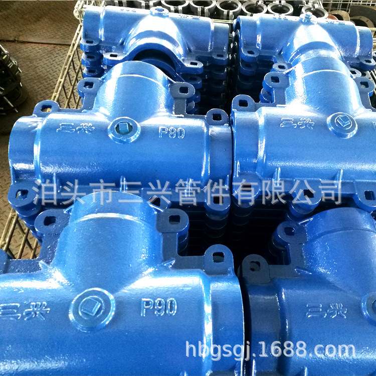 廠家直銷三通搶修哈夫節變徑分水PE管P90球墨鑄鐵三通堵漏器示例圖26