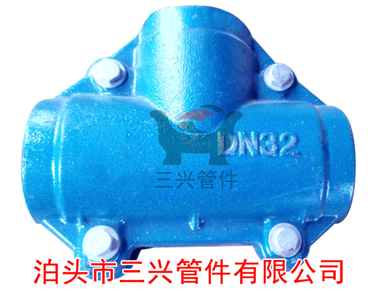 廠家直銷三通搶修哈夫節變徑分水PE管P90球墨鑄鐵三通堵漏器示例圖8