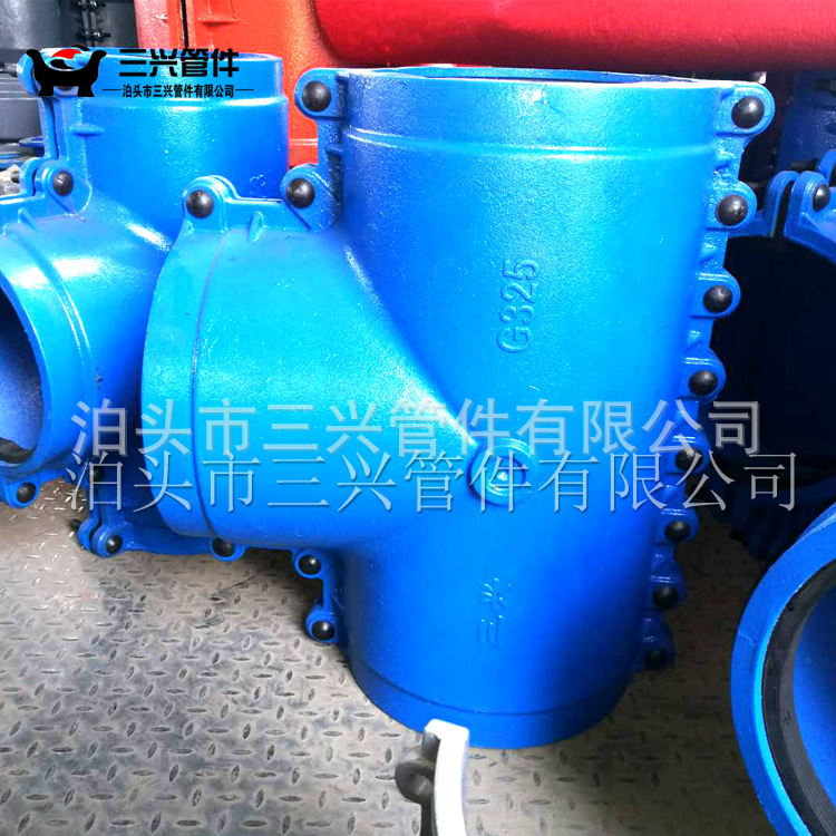 廠家直銷三通搶修哈夫節變徑分水PE管P90球墨鑄鐵三通堵漏器示例圖14