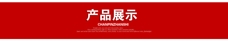 廠家直銷三通搶修哈夫節變徑分水PE管P90球墨鑄鐵三通堵漏器示例圖2