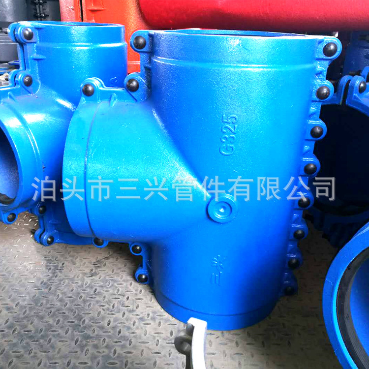 廠家直銷三通搶修哈夫節變徑分水PE管P90球墨鑄鐵三通堵漏器示例圖15