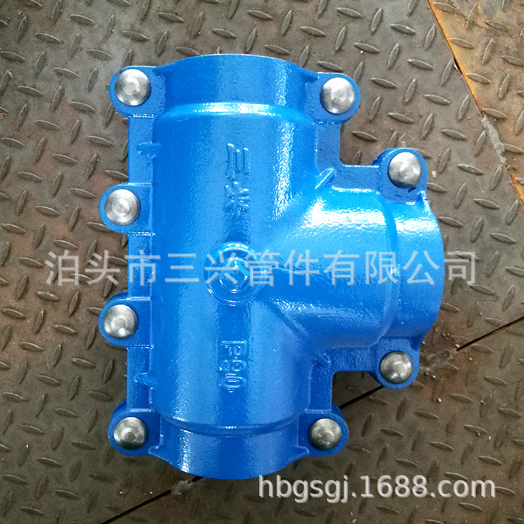 廠家直銷三通搶修哈夫節變徑分水PE管P90球墨鑄鐵三通堵漏器示例圖24