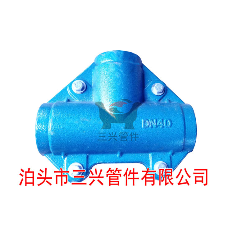 廠家直銷三通搶修哈夫節變徑分水PE管P90球墨鑄鐵三通堵漏器示例圖6