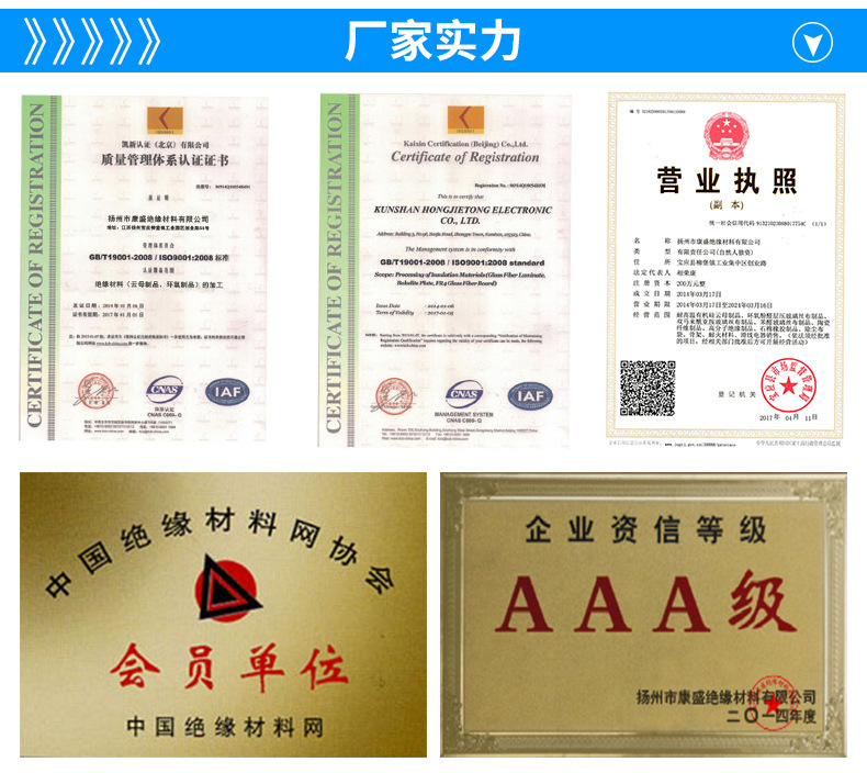 石棉橡膠管 水冷電纜膠管 絕緣膠套 橡膠石棉夾布管廠家示例圖7