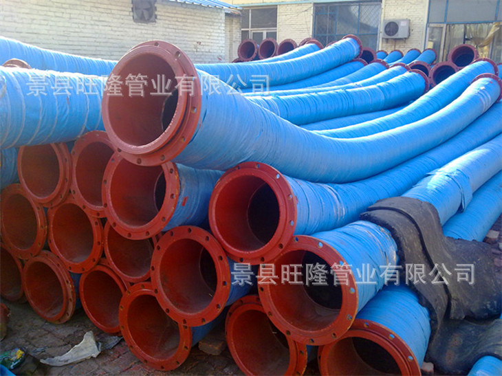 廠家直銷油田專用大口徑吸排膠管  化工廠專用吸排污水橡膠管示例圖6