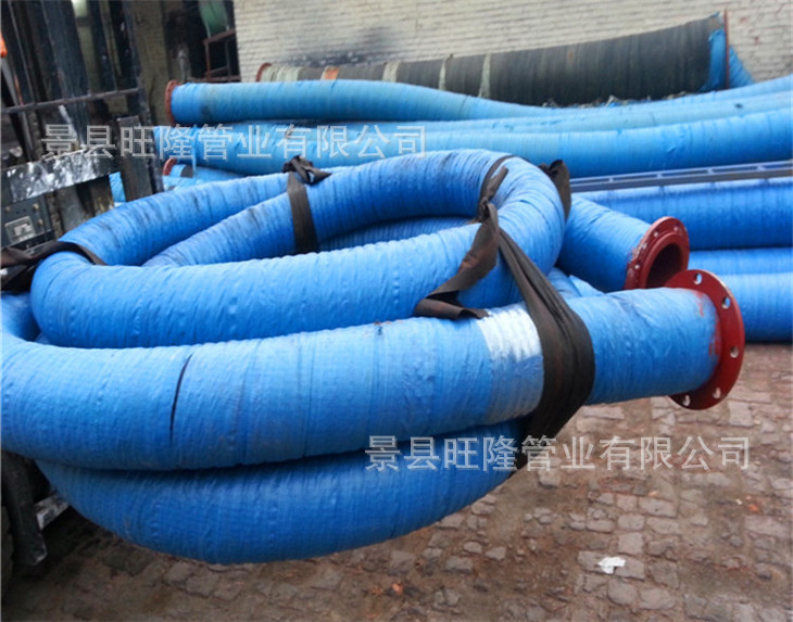 廠家直銷大口徑輸水膠管  大口徑輸水橡膠管  耐老化  使用壽命長(zhǎng)示例圖11