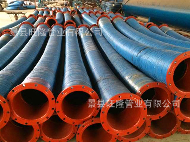 廠家直銷大口徑橡膠管  耐老化大口徑橡膠膠管示例圖6