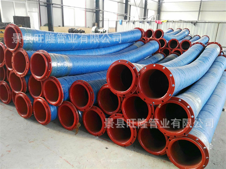 廠家直銷大口徑橡膠管  耐老化大口徑橡膠膠管示例圖4