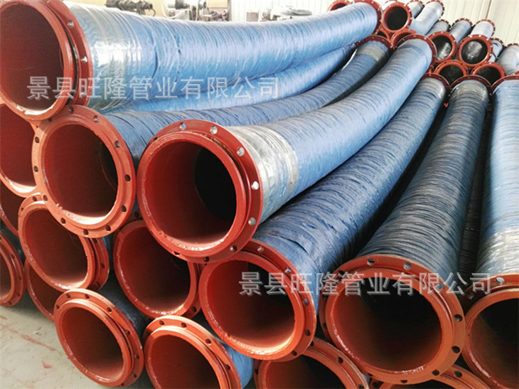 廠家直銷大口徑橡膠管  耐老化大口徑橡膠膠管示例圖5