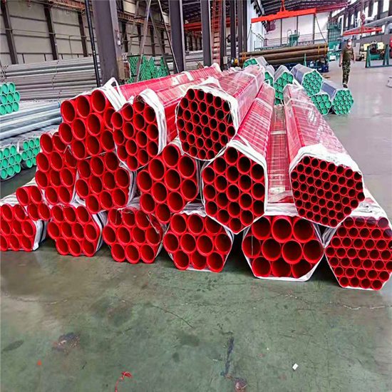 涂塑消防鋼管 消防用鋼塑復合管 內外涂塑復合管廠家