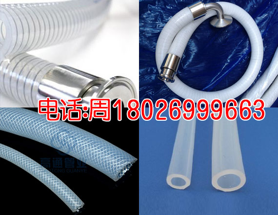 硅膠管776.jpg